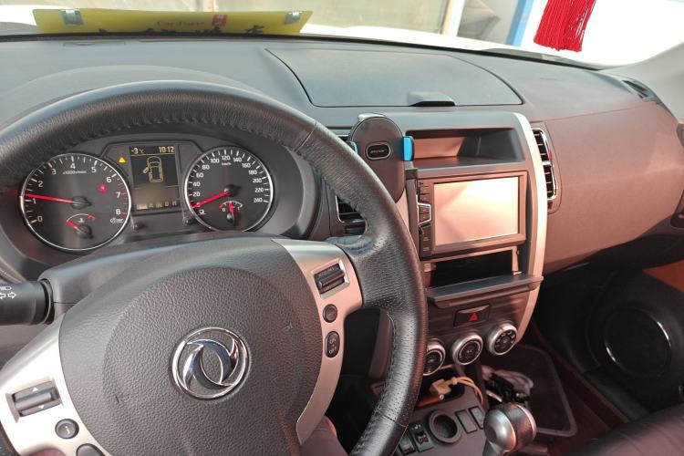 Used Dongfeng Fengdu MX6 2016 2.0L CVT Two-Wheel Drive Dream Edition Interior 2