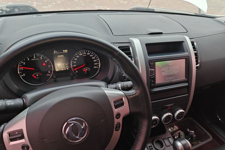 Used Dongfeng Fengdu MX6 2016 2.0L CVT Two-Wheel Drive Dream Edition Interior 2