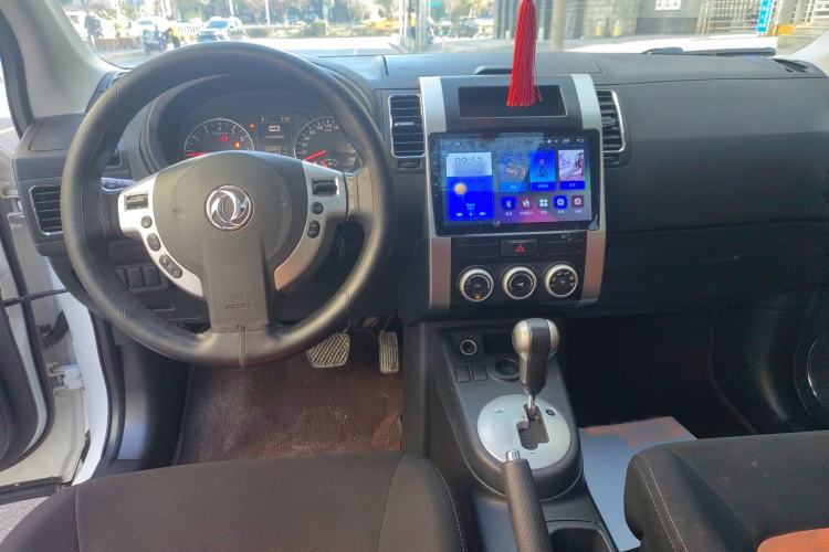 Used Dongfeng Fengdu MX6 2016 2.0L CVT Two-Wheel Drive Excellence Edition Interior 3