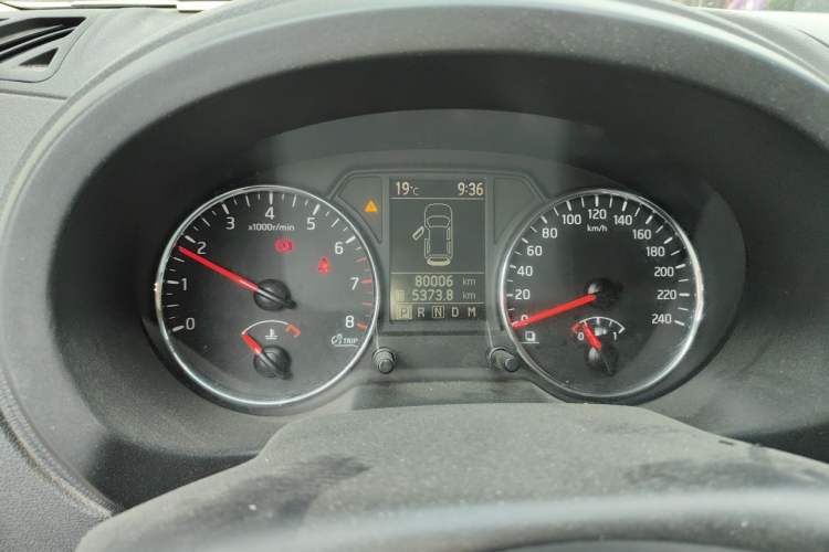 Used Dongfeng Fengdu MX6 2016 2.0L CVT Two-Wheel Drive Dream Edition Odometer Close Up