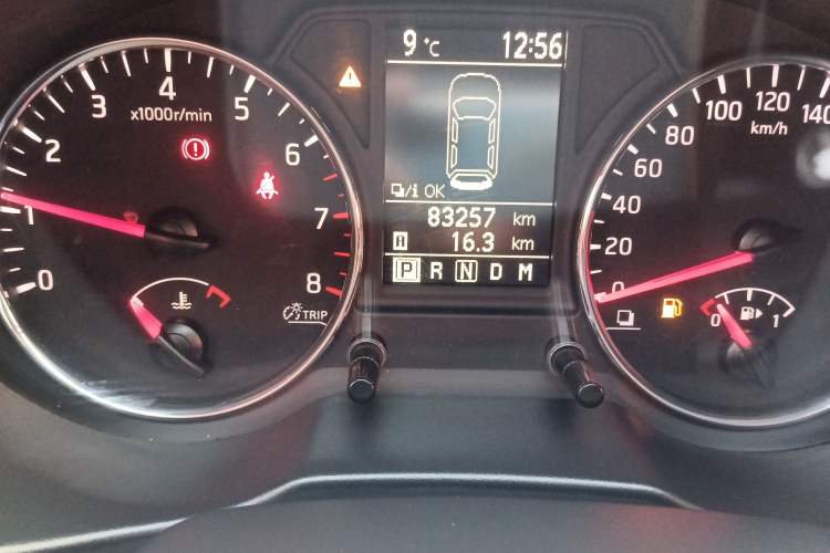Used Dongfeng Fengdu MX6 2016 2.0L CVT All-Wheel-Drive Versatile Edition Odometer Close Up