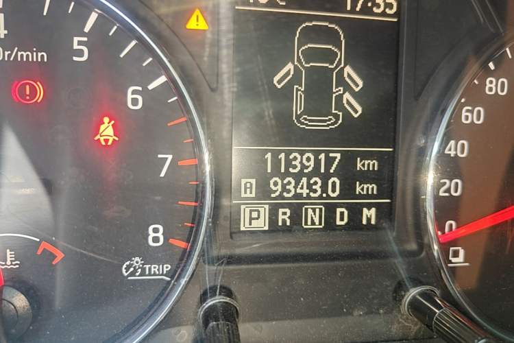 Used Dongfeng Fengdu MX6 2016 2.0L CVT 4x4 Dream Edition Odometer Close Up
