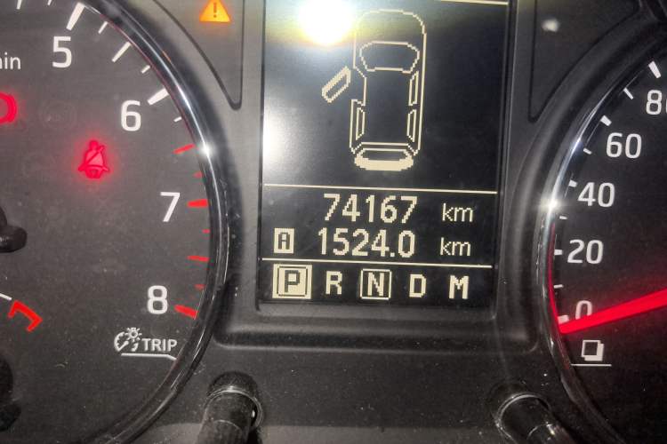Used Dongfeng Fengdu MX6 2016 2.0L CVT Two-Wheel Drive All-Around Version Odometer Close Up