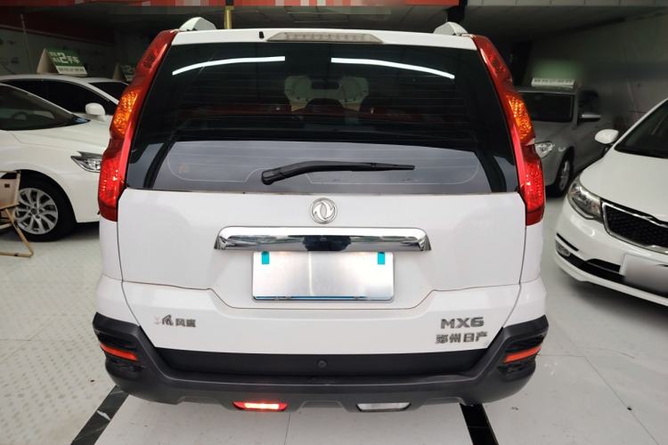 Used Dongfeng Fengdu MX6 2016 2.0L CVT Two-Wheel Drive All-Around Version Rear