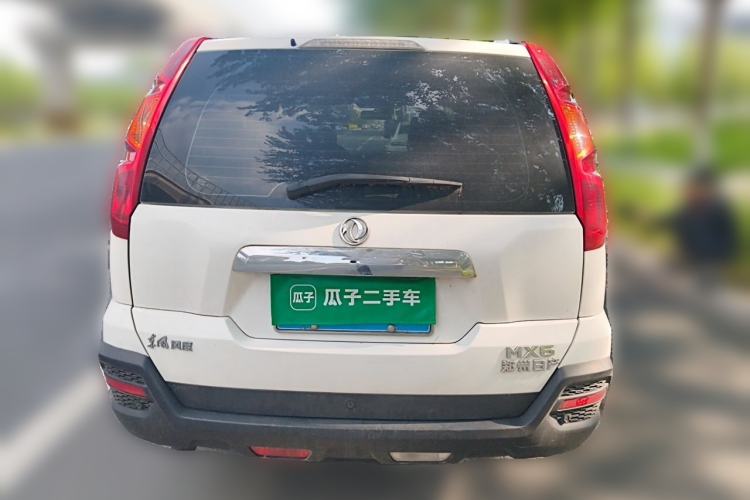 Used Dongfeng Fengdu MX6 2016 2.0L CVT Two-Wheel Drive All-Around Version Rear