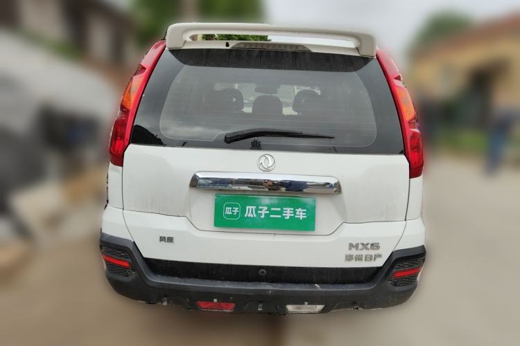 Used Dongfeng Fengdu MX6 2016 2.0L CVT Two-Wheel Drive Dream Edition Rear