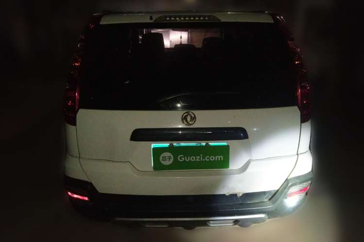 Used Dongfeng Fengdu MX6 2016 2.0L CVT Two-Wheel Drive All-Around Version Rear