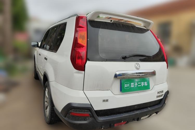 Used Dongfeng Fengdu MX6 2016 2.0L CVT Two-Wheel Drive Dream Edition Rear Left 45 Deg