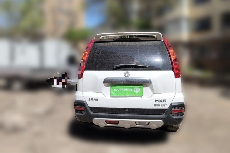Used Dongfeng Fengdu MX6 2016 2.0L CVT 4x4 Dream Edition Rear