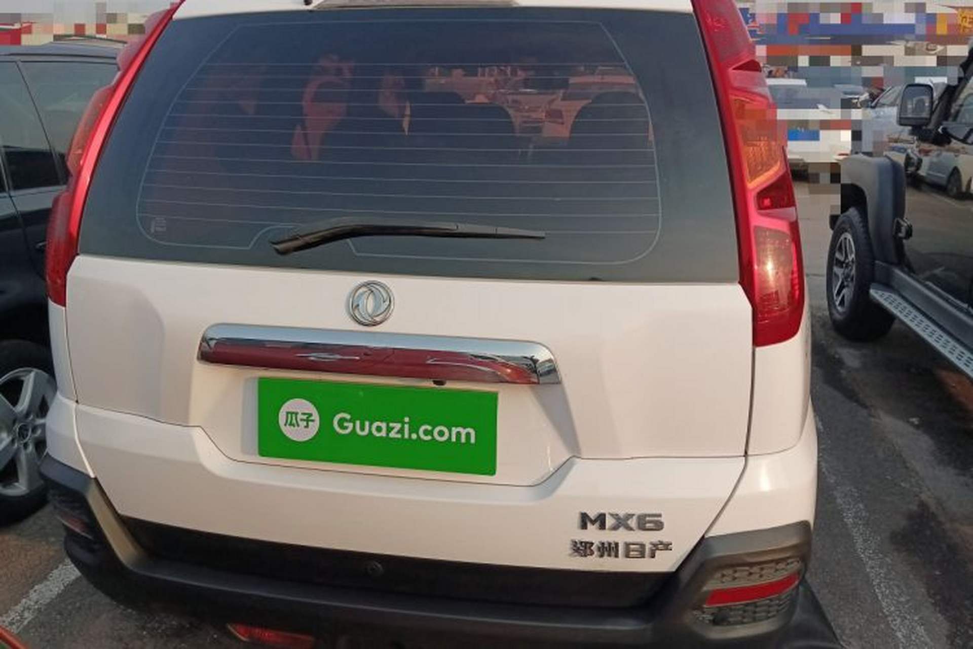 Used Dongfeng Fengdu MX6 2016 2.0L CVT All-Wheel-Drive Versatile Edition Rear