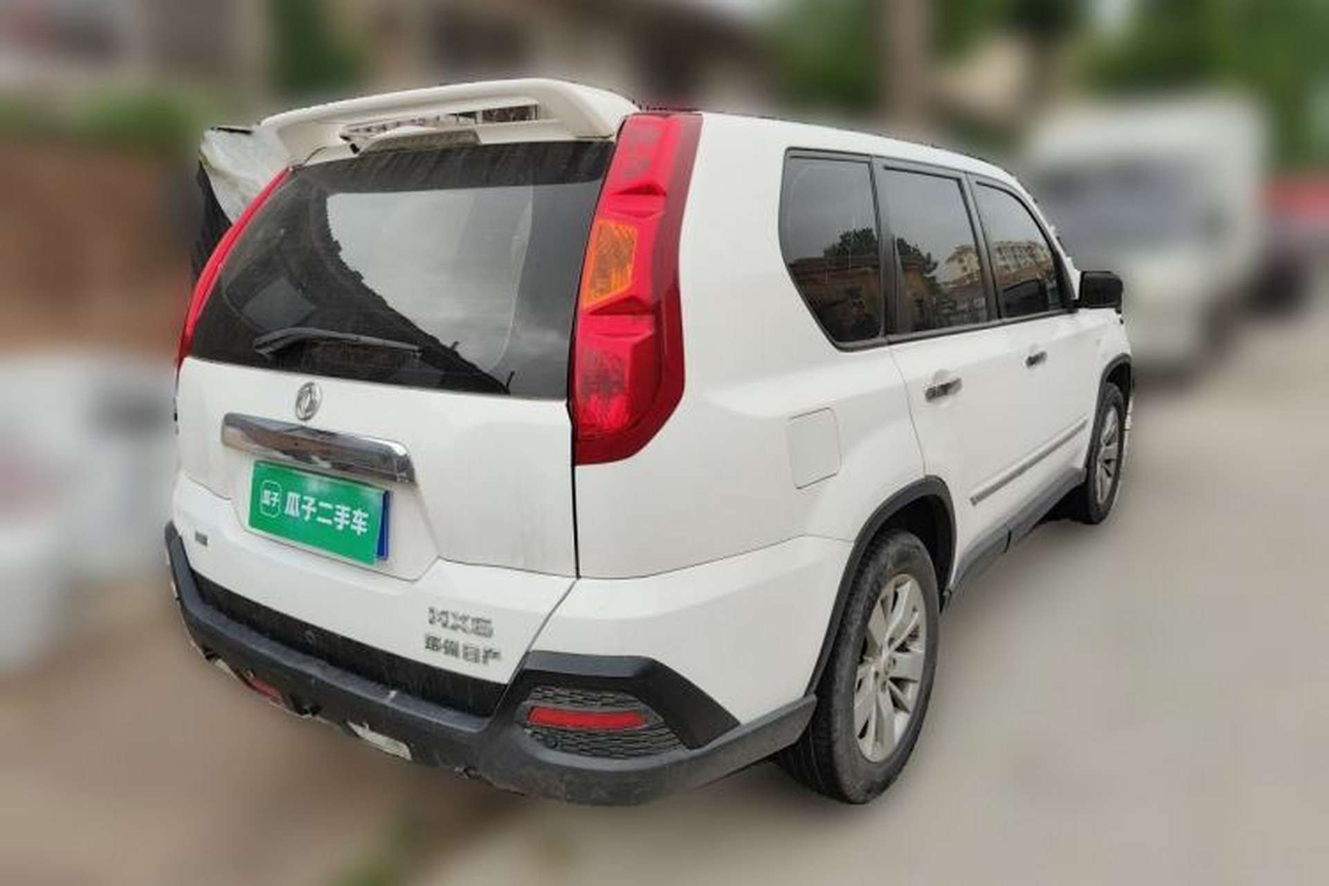 Used Dongfeng Fengdu MX6 2016 2.0L CVT Two-Wheel Drive Dream Edition Rear Right 45 Deg