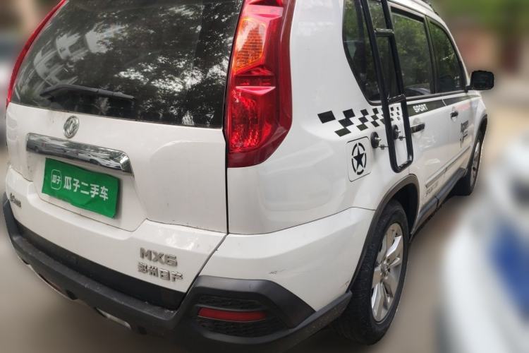 Used Dongfeng Fengdu MX6 2016 2.0L CVT Two-Wheel Drive All-Around Version Rear Right 45 Deg