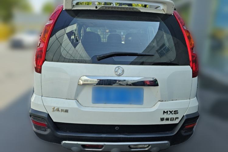 Used Dongfeng Fengdu MX6 2016 2.0L CVT 4x4 Dream Edition Rear