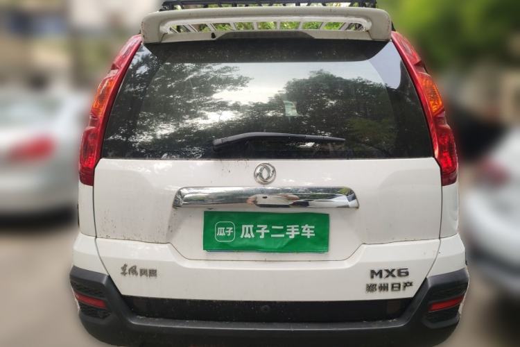 Used Dongfeng Fengdu MX6 2016 2.0L CVT Two-Wheel Drive All-Around Version Rear