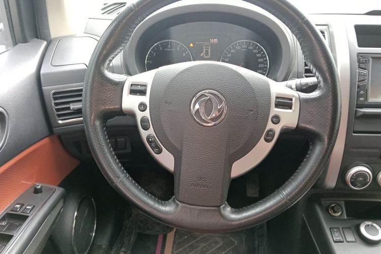 Used Dongfeng Fengdu MX6 2016 2.0L CVT 4x4 Dream Edition Steering Wheel