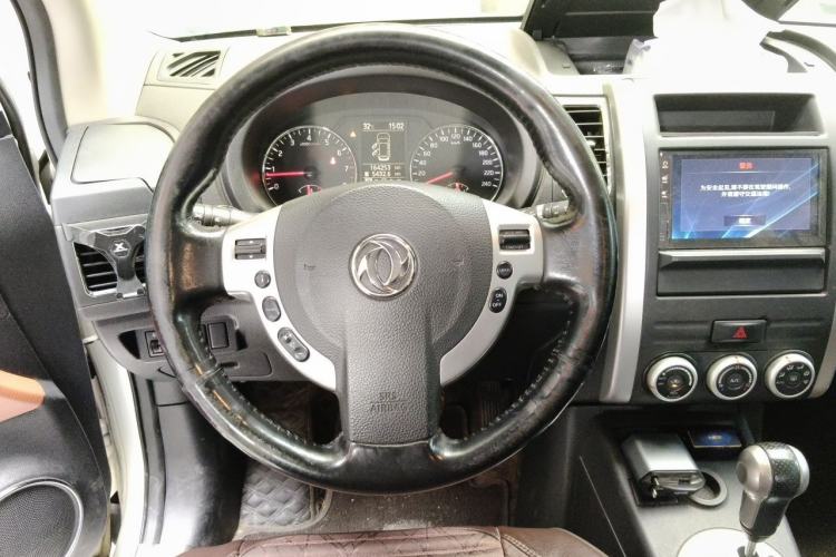 Used Dongfeng Fengdu MX6 2016 2.0L CVT Two-Wheel Drive All-Around Version Steering Wheel