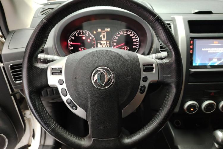 Used Dongfeng Fengdu MX6 2016 2.0L CVT Two-Wheel Drive All-Around Version Steering Wheel
