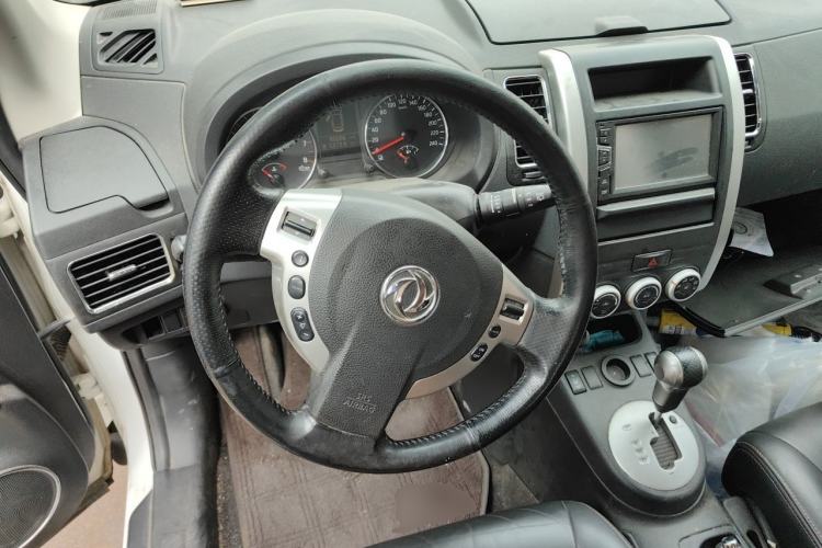 Used Dongfeng Fengdu MX6 2016 2.0L CVT Two-Wheel Drive Dream Edition Steering Wheel