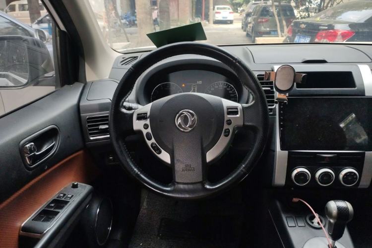 Used Dongfeng Fengdu MX6 2016 2.0L CVT Two-Wheel Drive All-Around Version Steering Wheel