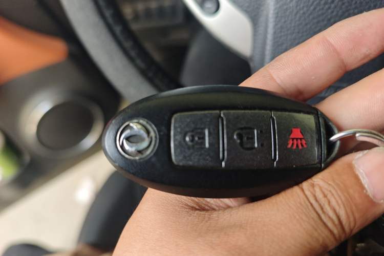 Used Dongfeng Fengdu MX6 2016 2.0L CVT All-Wheel-Drive Versatile Edition Vehicle Key