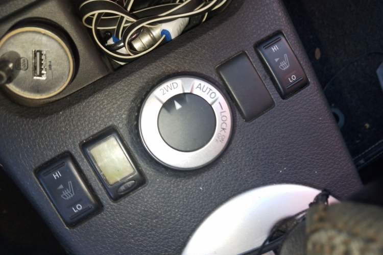 Used Dongfeng Fengdu MX6 2016 2.0L CVT 4x4 Dream Edition Vehicle Key