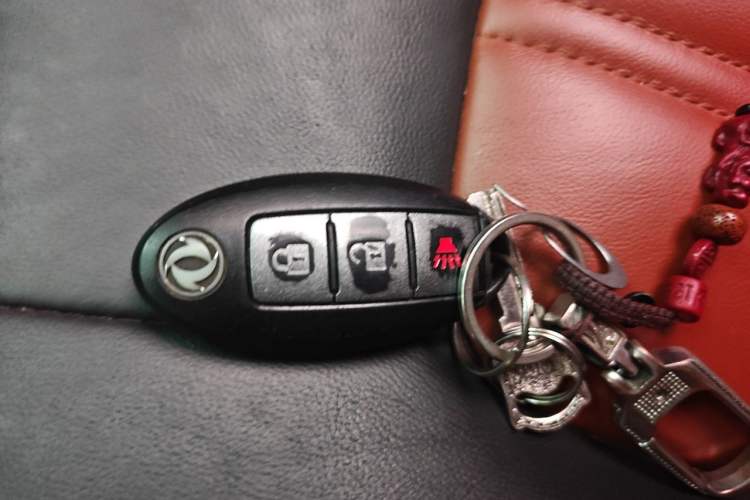 Used Dongfeng Fengdu MX6 2016 2.0L CVT Two-Wheel Drive Dream Edition Vehicle Key