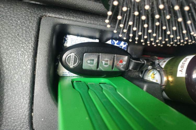 Used Dongfeng Fengdu MX6 2016 2.0L CVT Two-Wheel Drive Excellence Edition Vehicle Key