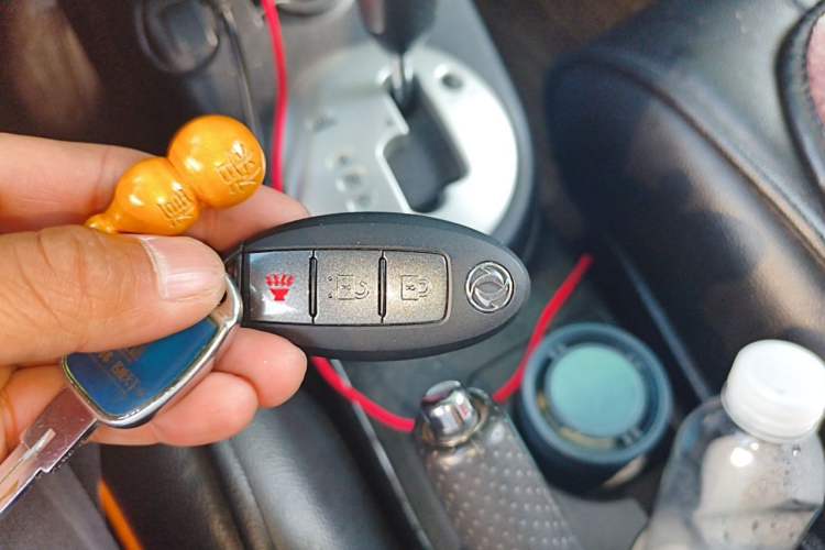 Used Dongfeng Fengdu MX6 2016 2.0L CVT Two-Wheel Drive All-Around Version Vehicle Key