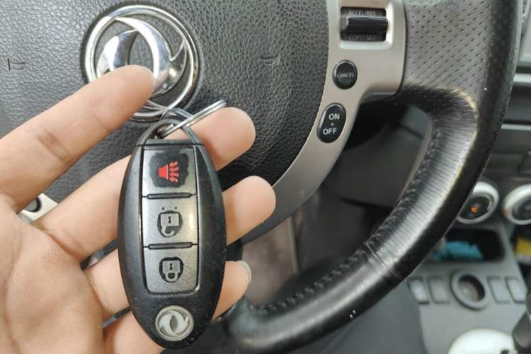 Used Dongfeng Fengdu MX6 2016 2.0L CVT Two-Wheel Drive Dream Edition Vehicle Key