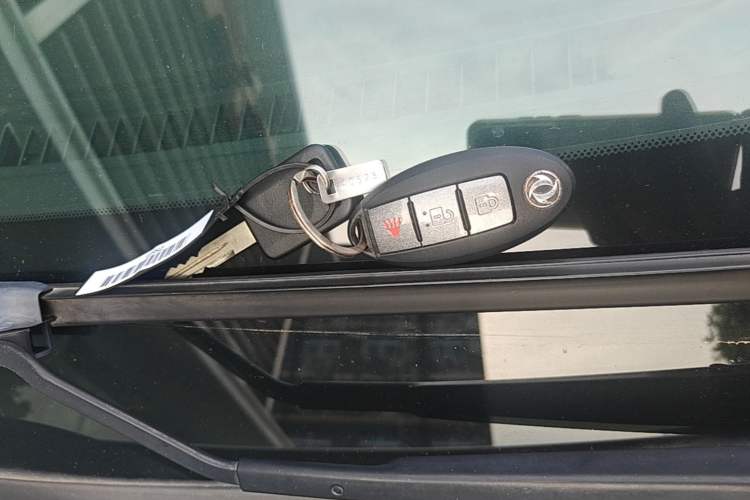 Used Dongfeng Fengdu MX6 2016 2.0L CVT 4x4 Dream Edition Vehicle Key