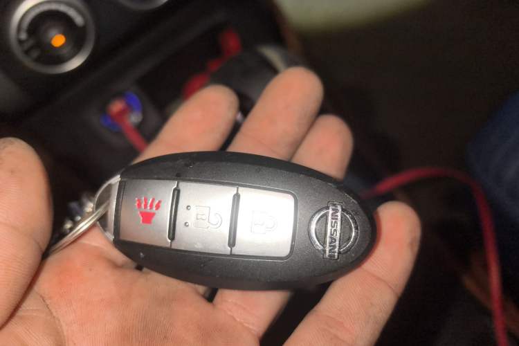 Used Dongfeng Fengdu MX6 2016 2.0L CVT Two-Wheel Drive All-Around Version Vehicle Key