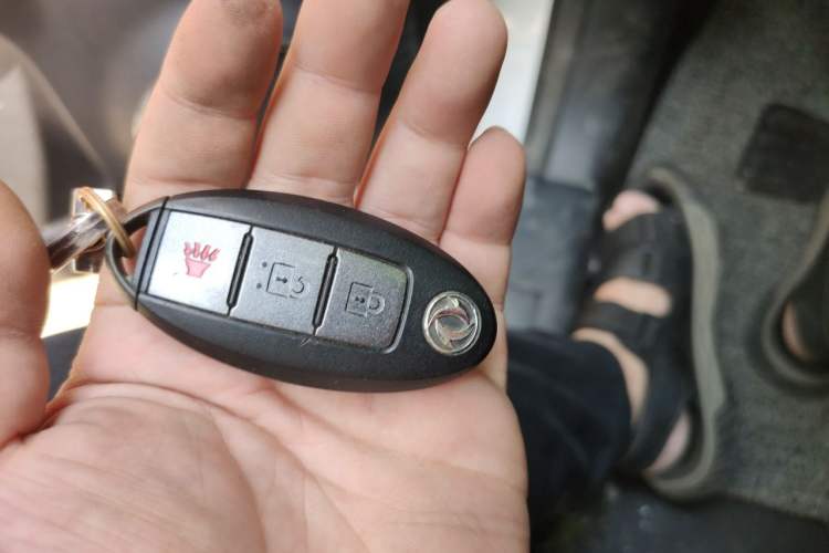 Used Dongfeng Fengdu MX6 2016 2.0L CVT Two-Wheel Drive All-Around Version Vehicle Key