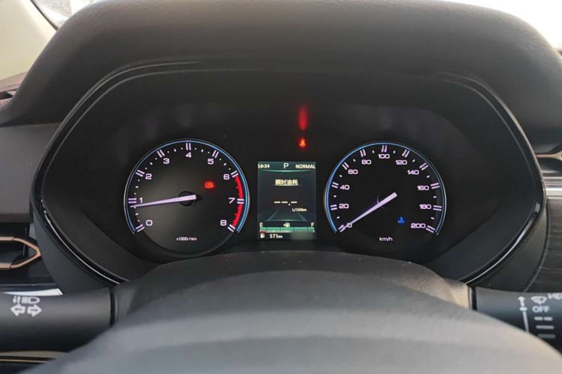 Used Dongfeng Fengdu Paladin 2023 2.0T Four-Wheel Drive Luxury Edition Instrument Cluster