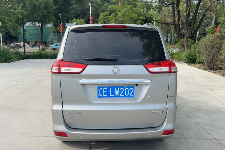 Used Dongfeng Fengon 330 2018 1.5L 330S Comfort Edition China V Standard DK15 Exterior 4