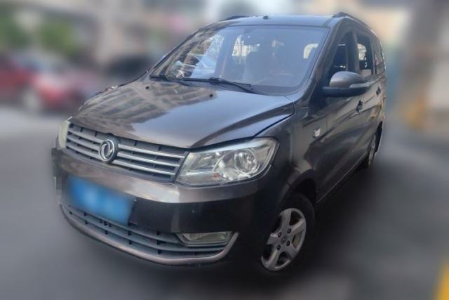 Used Dongfeng Fengon 330 2014 1.5L Manual Comfort Version DK15-02