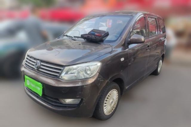 Dongfeng Fengon 330 2014 1.3L Manual Utility Version DK13-07 usata