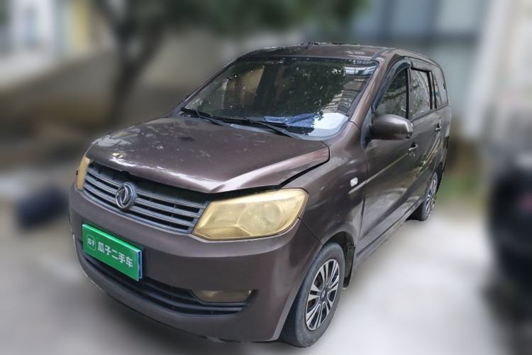Dongfeng Fengon 330 2014 1.5L Manual Utility Version DK15 de segunda mano Guazi used car, China used car export, Used car for sale, Used  cars, Cheapest cars for sale