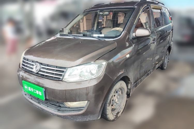 Używany Dongfeng Fengon 330 2014 1.5L Manual Utility Version DK15 Guazi used car, China used car export, Used car for sale, Used cars, Cheapest cars for sale