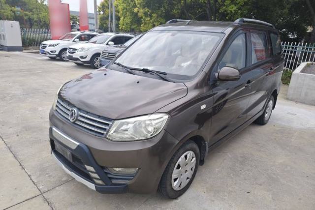 Used Dongfeng Fengon 330 2014 1.5L Manual Utility Version DK15