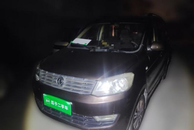 Used Dongfeng Fengon 330 2014 1.5L Manual Utility Version DK15
