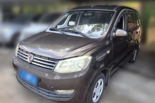 Used Dongfeng Fengon 330 2014 1.5L Manual Utility Version DK15