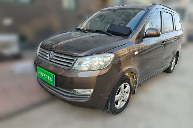 Used Dongfeng Fengon 330 2014 1.5L Manual Comfort Version DK15-02