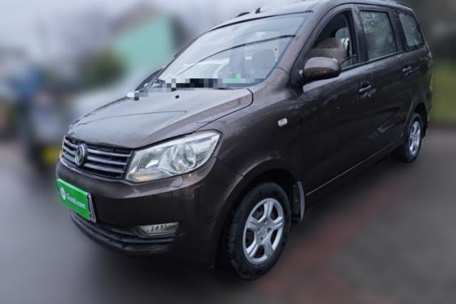 Used Dongfeng Fengon 330 2014 1.5L Manual Utility Version DK15