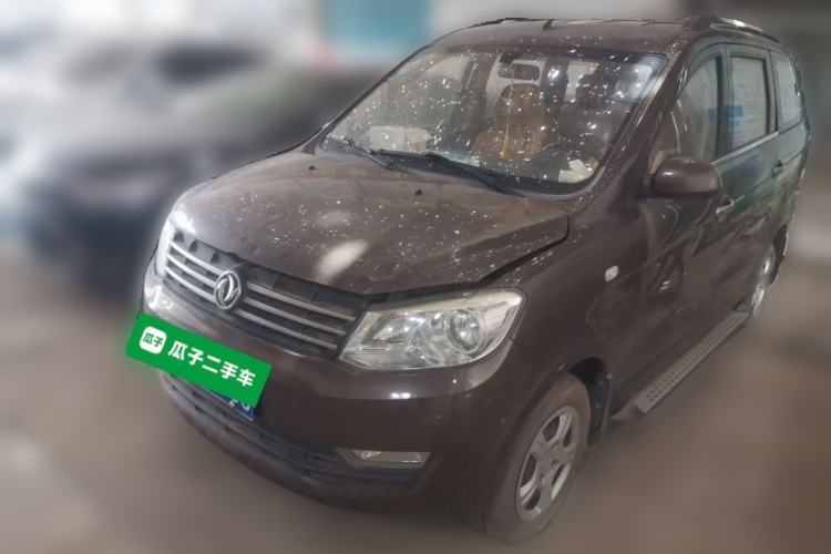 Used Dongfeng Fengon 330 2014 1.5L Manual Utility Version DK15 Guazi used car, China used car export, Used car for sale, Used  cars, Cheapest cars for sale