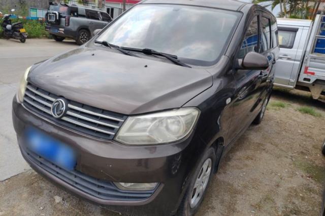Used Dongfeng Fengon 330 2014 1.3L Manual Utility Version DK13-07