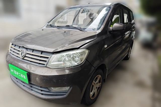 Used Dongfeng Fengon 330 2014 1.5L Manual Utility Version DK15