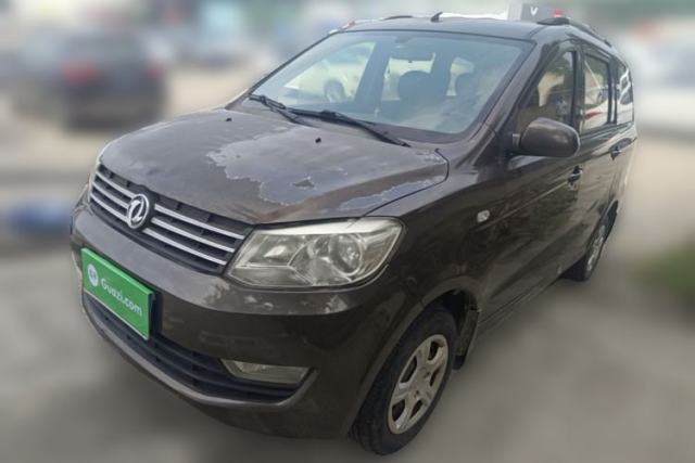 Used Dongfeng Fengon 330 2014 1.2L Manual Practical Version DK12-07