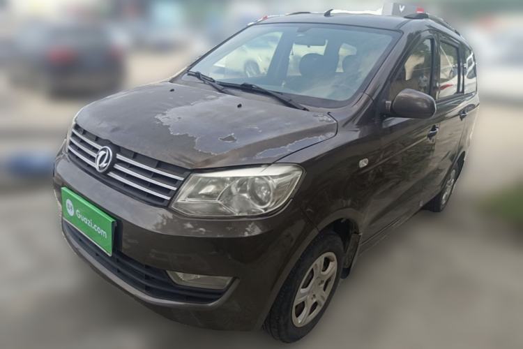 Used Dongfeng Fengon 330 2014 1.2L Manual Practical Version DK12-07 Guazi used car, China used car export, Used car for sale, Used cars, Cheapest cars for sale