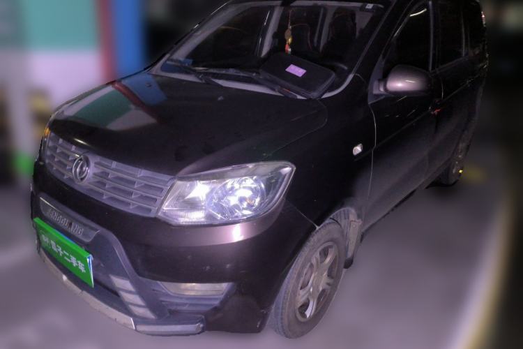 Used Dongfeng Fengon 330 2014 1.5L Manual Utility Version DK15 Guazi used car, China used car export, Used car for sale, Used  cars, Cheapest cars for sale
