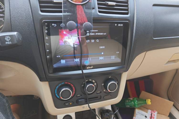 Used Dongfeng Fengon 330 2014 1.5L Manual Utility Version DK15 Audio And AC Panel